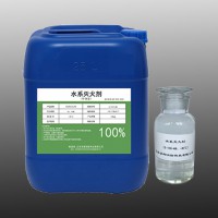 水系灭火剂 S-100-AB