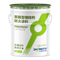 特种-膨胀型钢结构防火涂料
