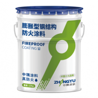 室内-膨胀型钢结构防火涂料