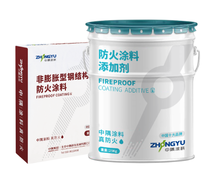 特种-非膨胀型钢结构防火涂料
