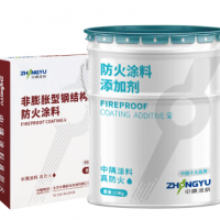 特种-非膨胀型钢结构防火涂料