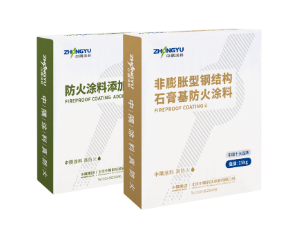 石膏基-非膨胀型钢结构防火涂料