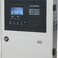 XE3020D电气火灾监控器