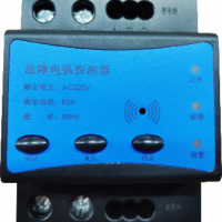 XE3180故障电弧探测器