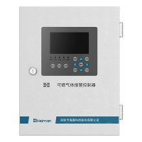 可燃气体报警控制器HM-700C