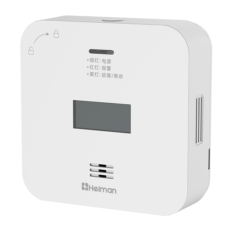 家用可燃气体探测器 720系列