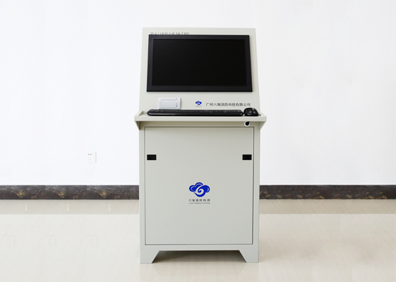 防火门监控主机SA-ZJ02（立柜式）