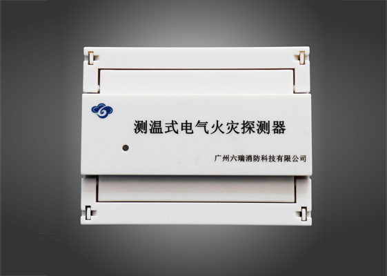 测温式电气火灾探测器SA-DTC07