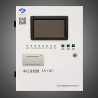 余压监控器SA-YJ01（主机）