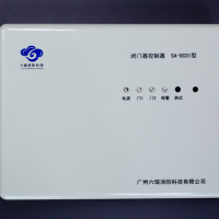 闭门器控制器SA-DC01