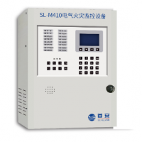SL-M410电器火灾监控设备