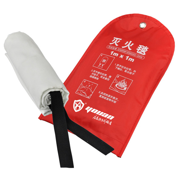 灭火毯