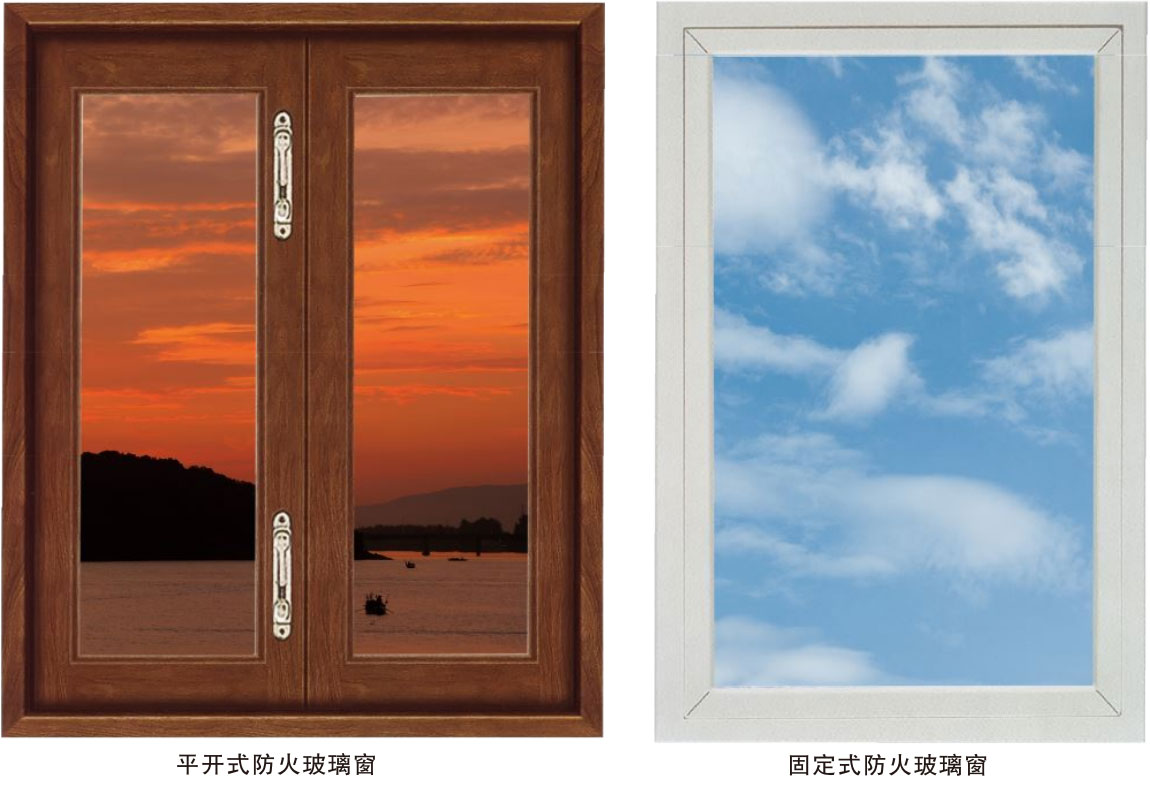 钢质防火窗防爆窗