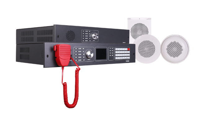消防广播系统