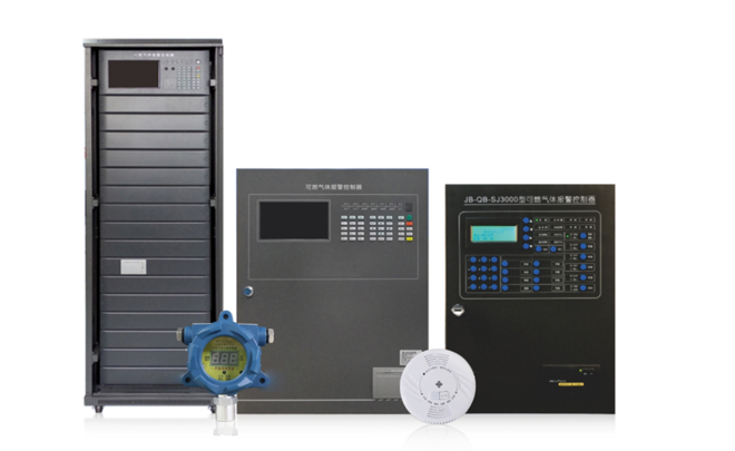 可燃气体报警系统