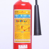 3kg手提式二氧化碳灭火器