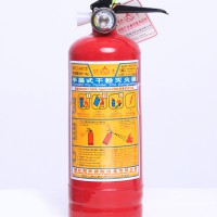 3kg手提式干粉灭火器