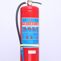 9L手提式水基灭火器