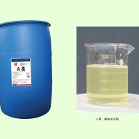 环保型A、B 类泡沫灭火剂