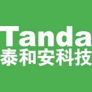 深圳市泰和安科技有限公司