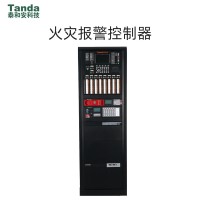 JB-TGL-TX3016C火灾报警控制器