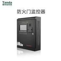 TM3508C防火门监控器