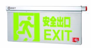 大型不锈钢防爆防水双面吊牌 N-BLZC-2LROEⅢ0.9WZII-EX