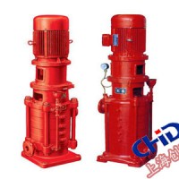 XBDL消防泵