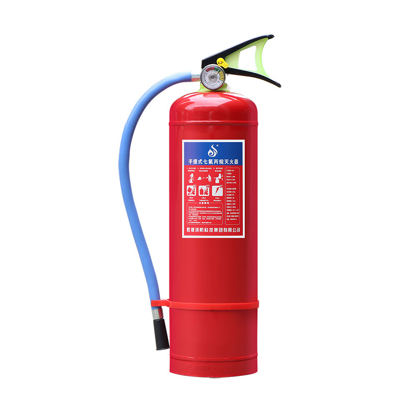 手提式七氟丙烷灭火器