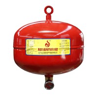 悬挂式七氟丙烷气体灭火装置