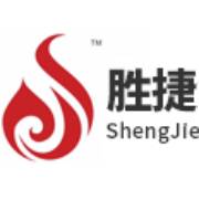 胜捷消防科技集团有限公司