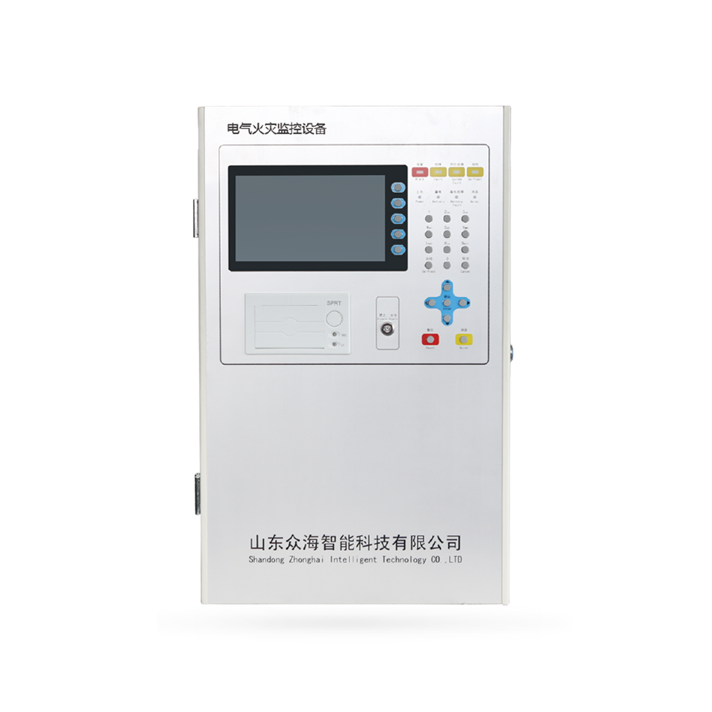 ZH6620/64电气火灾监控设备