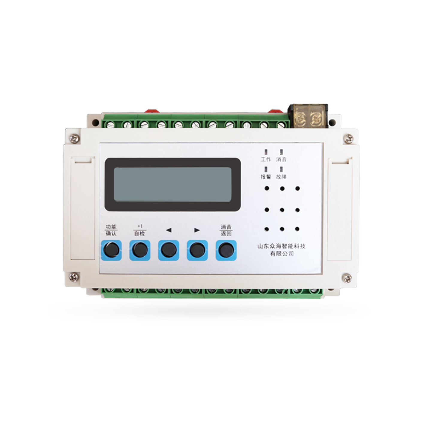 ZH6663剩余电流式电气火灾监控探测器