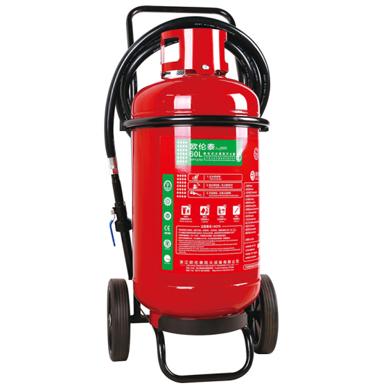 60L 推车式水基灭火器