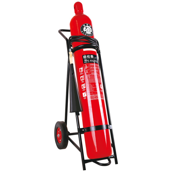 30KG CO2 推车灭火器