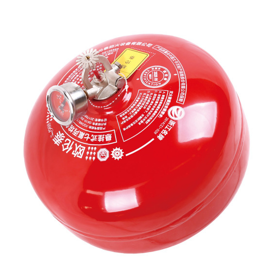 贮压悬挂式七氟丙烷气体灭火装置