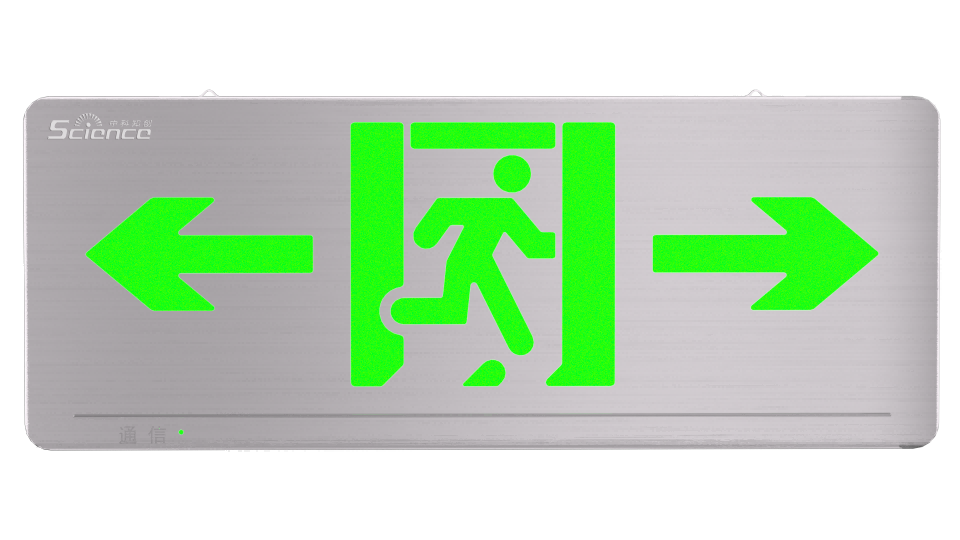 小型不锈钢标志灯具12系列（集电款）