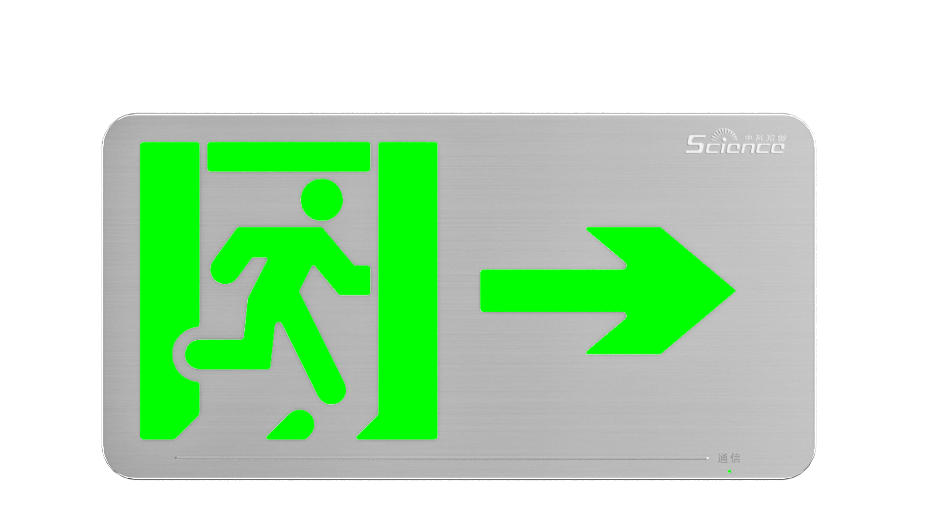 中型不锈钢标志灯具21系列（集电款）