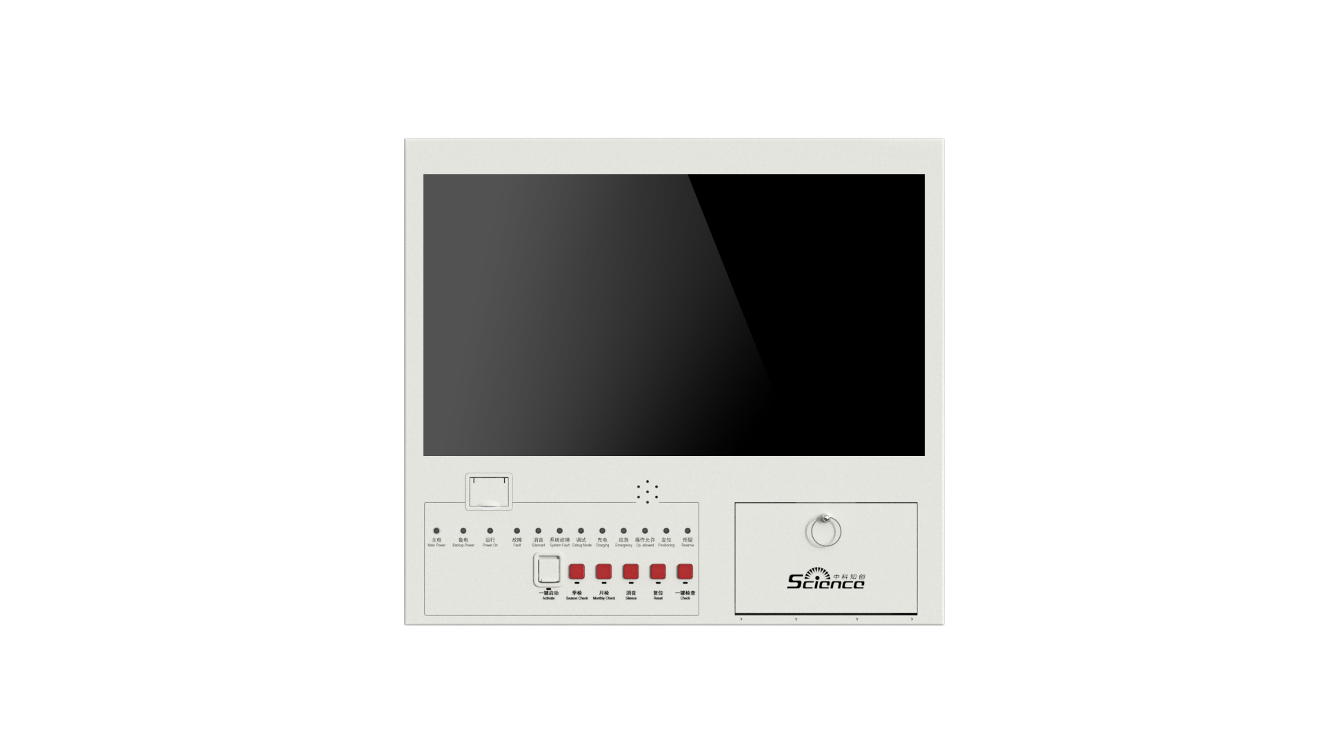 消防应急照明控制器KQ系列