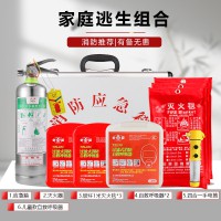 家庭逃生救援包