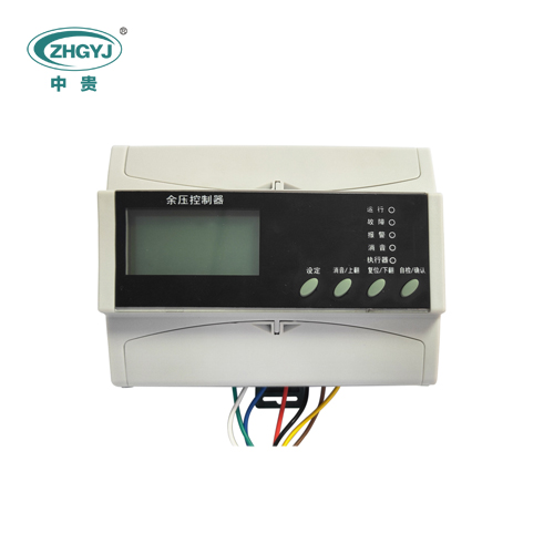 ZGYK-D余压控制器
