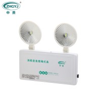 ZG-ZFZC-E5W-Z18-ZS6集中控制型消防应急照明灯具