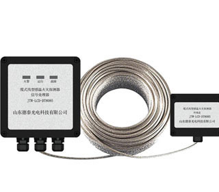 可恢复式定温 85度 屏蔽型JTW-LD-DT8085P