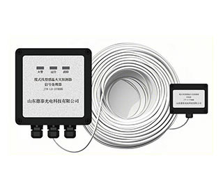 不可恢复式定温 105度 JTW-LD-DT8105N感温电缆