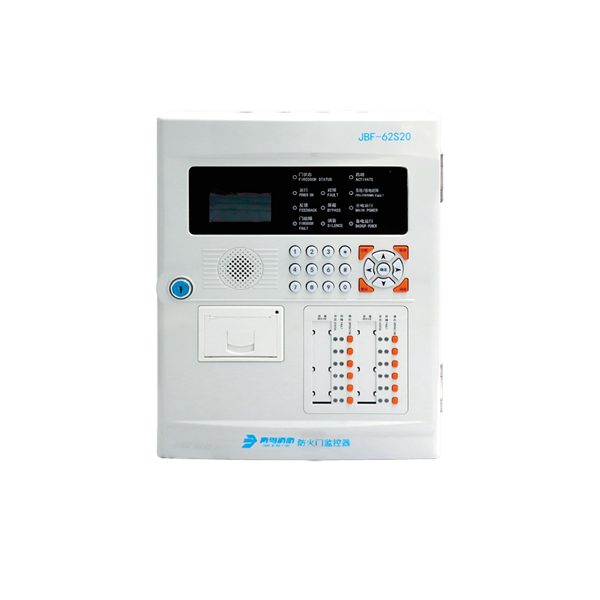 防火门监控器JBF-62S20