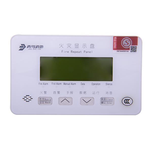 火灾显示盘_JBF5060