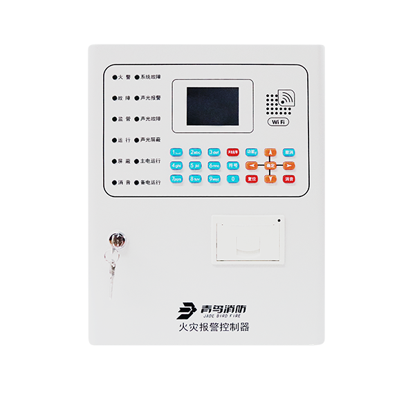 火灾报警控制器_JB-QB-JBF5009