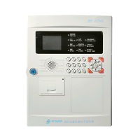 消防设备电源状态监控器_JBF-62S60