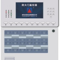 DEA-WTL防火门监控器