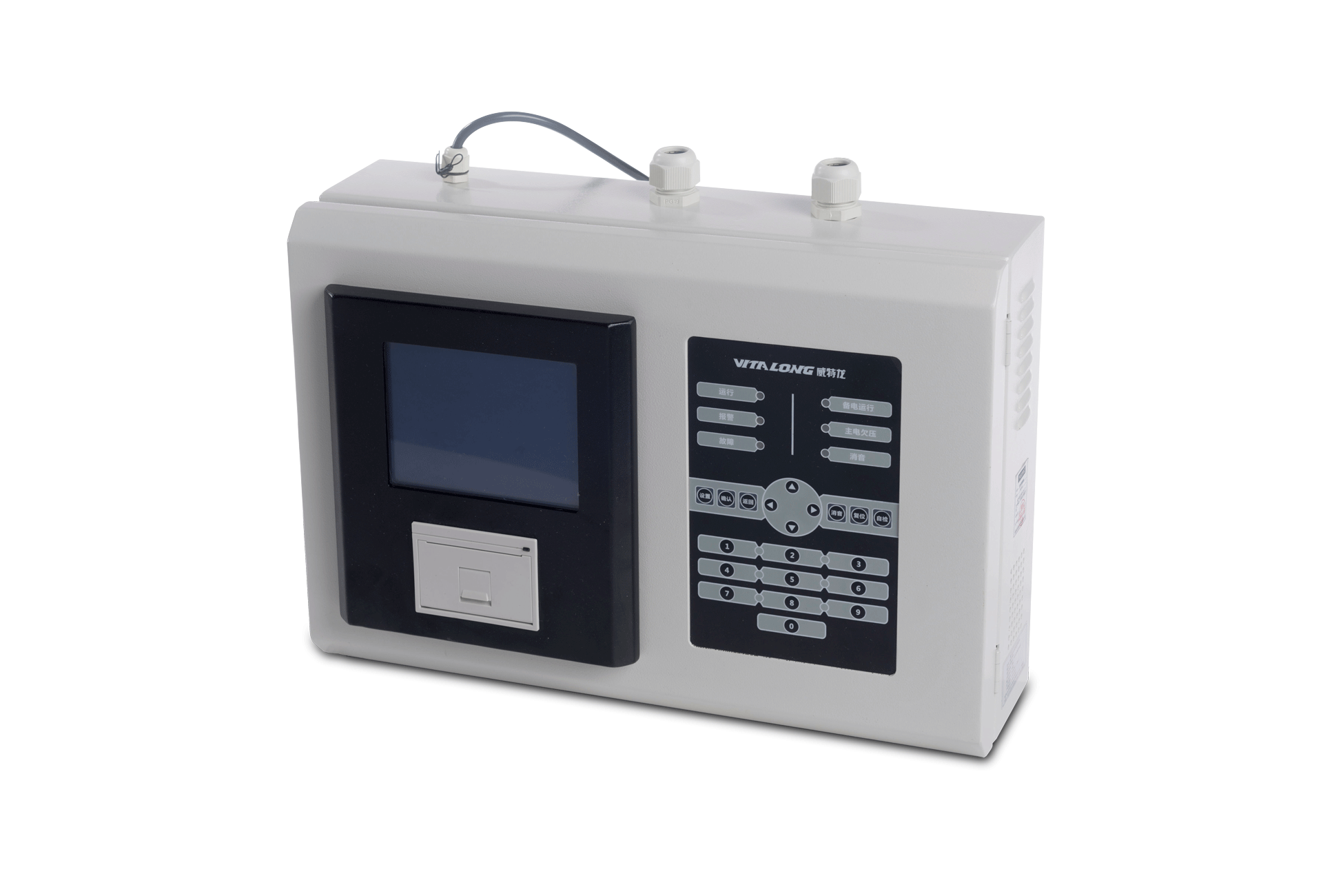 电气火灾监控系统